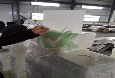 good quality rigid polyethylene sheet 4 x 10  for sale